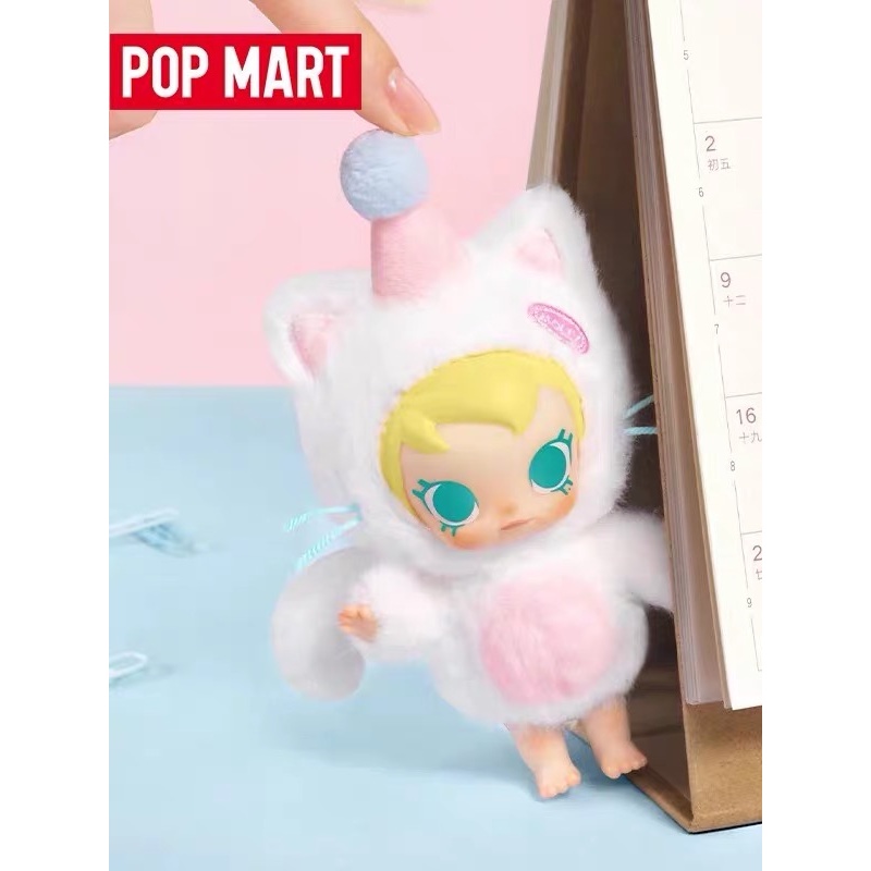Baby Products Pack - POP MART Baby Molly Pocket Friends