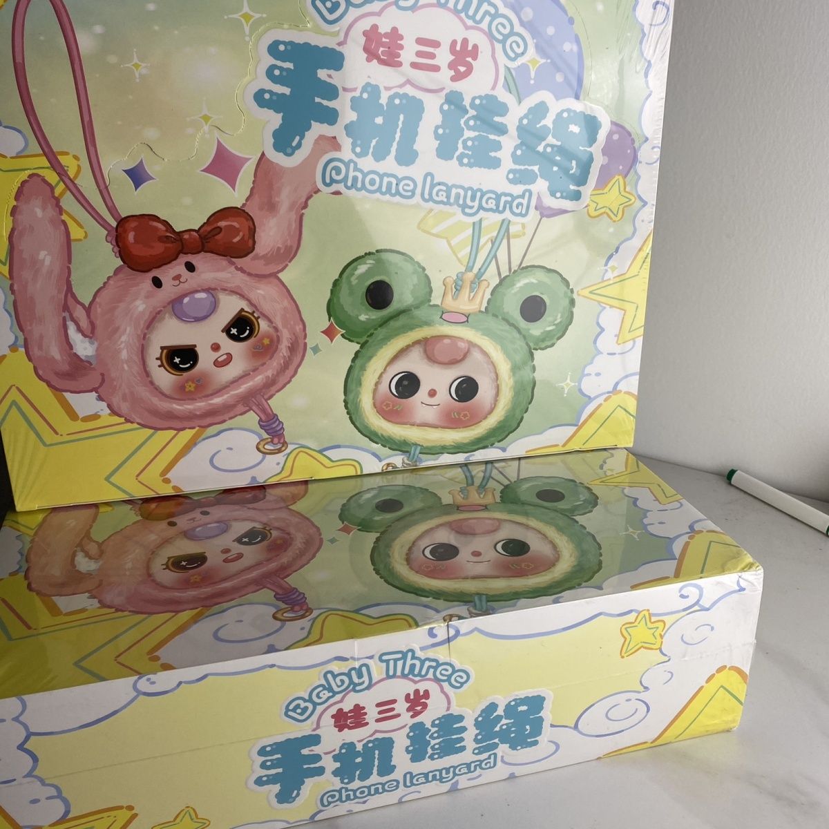 Baby Products Sale - Baby Three Phone Lanyard Blind Box