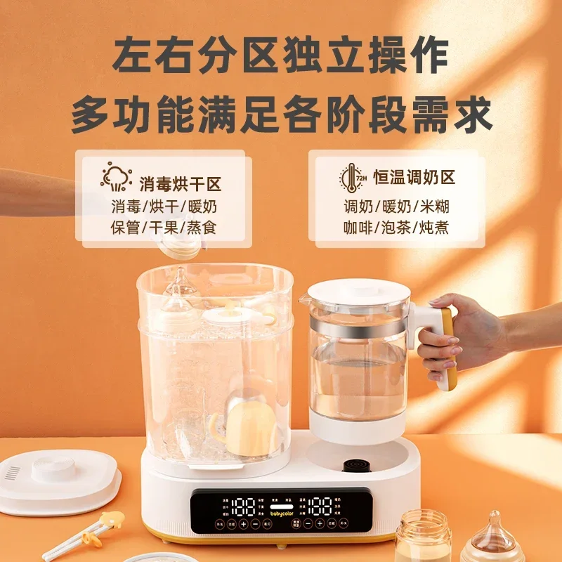Baby Bottle Sterilizer - household new Bottle sterilizer, new drying
