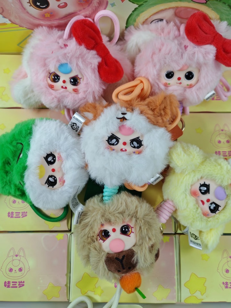 Baby Three Phone Lanyard Blind - Baby Products Sale 评论和价格