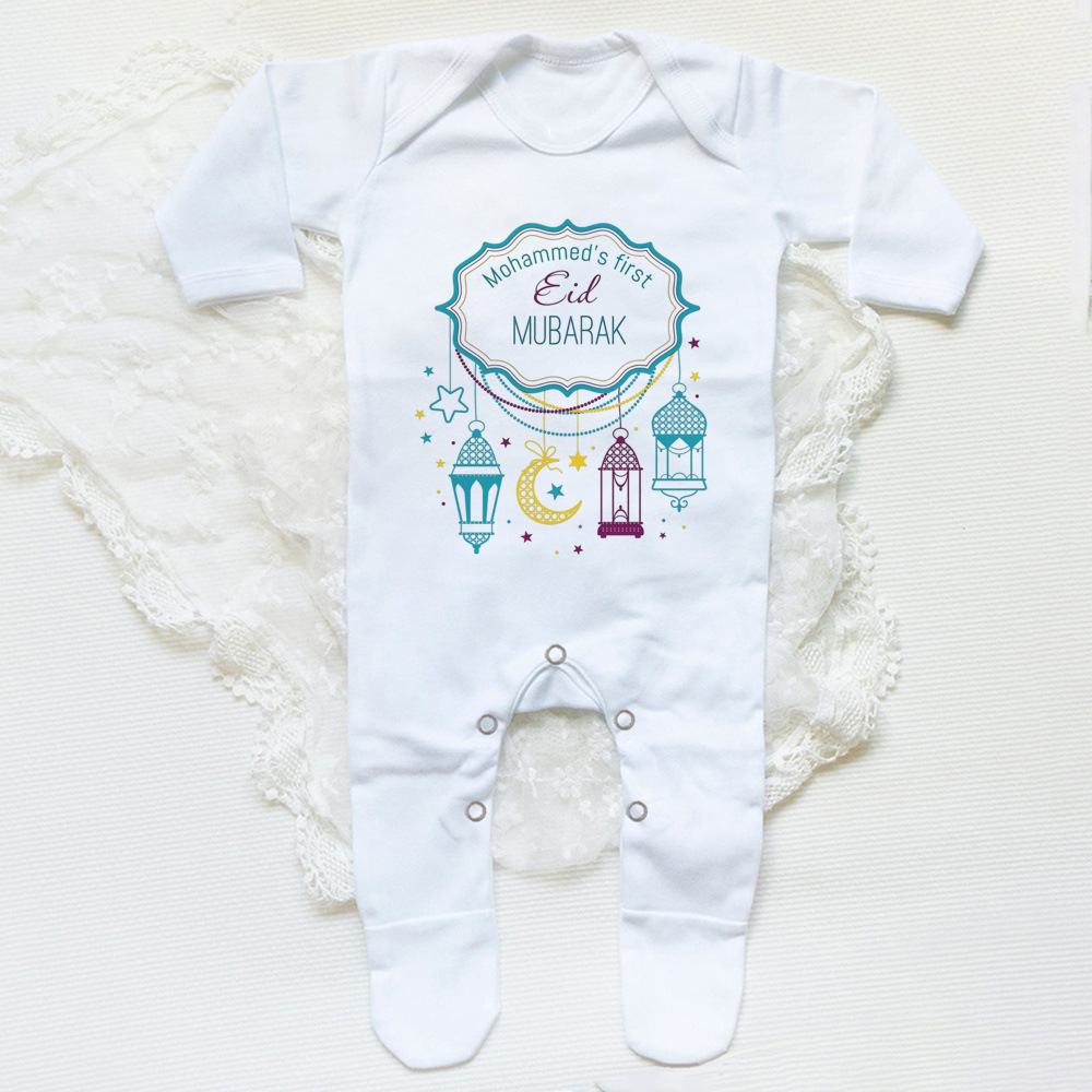 Personalized Eid Baby Romper C - Baby Products Name 评论和价格