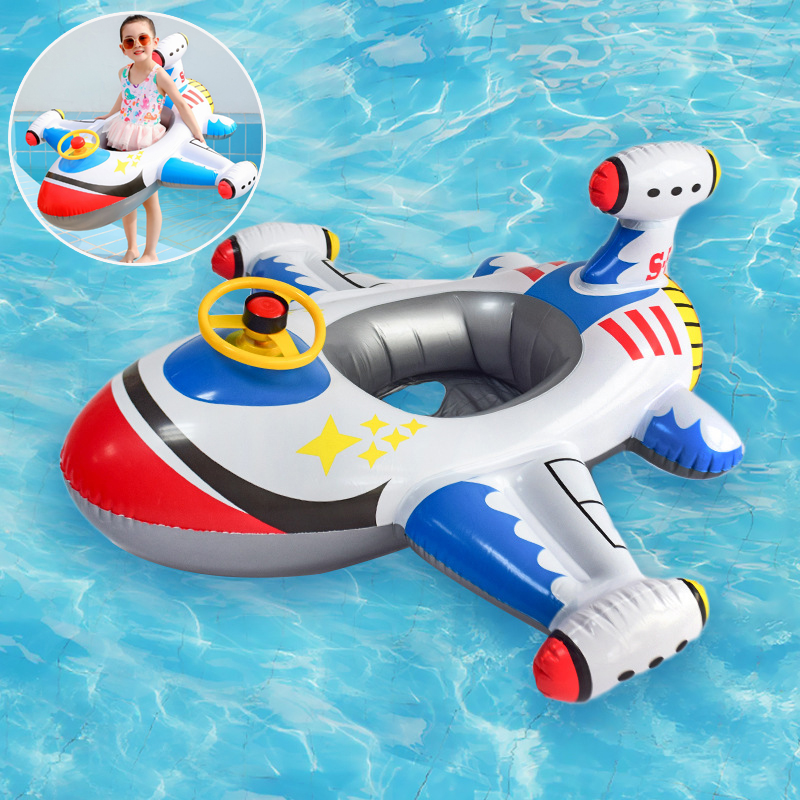 Baby Swimming Circle Airplane  - Baby Swimming Floater 评论和价格