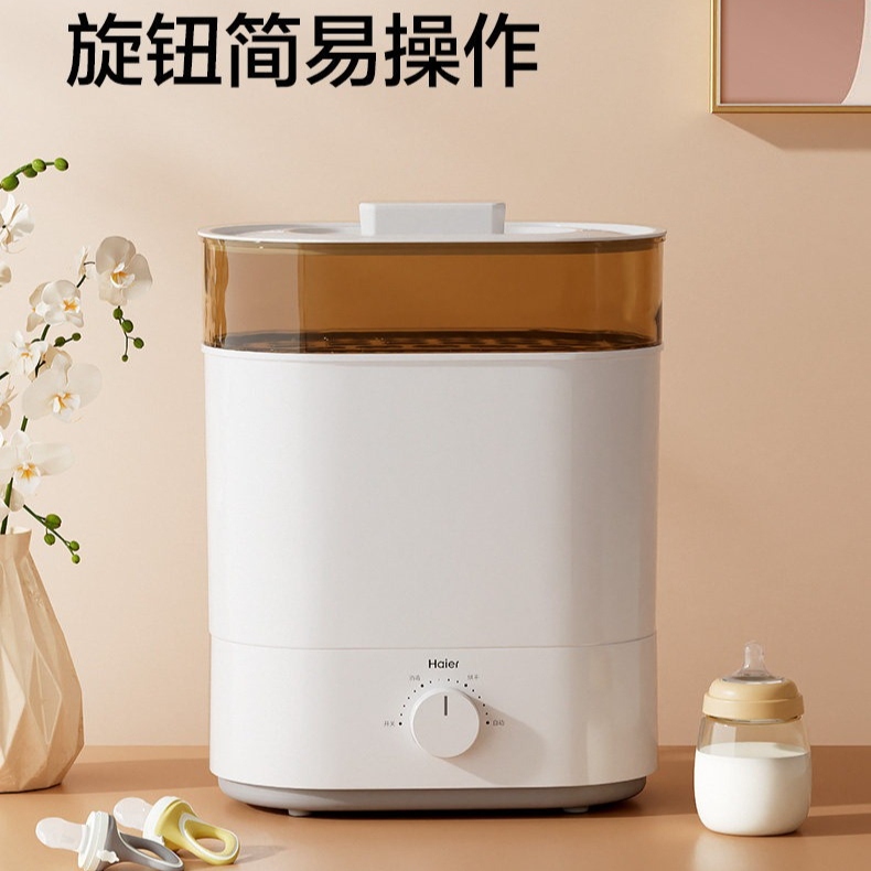 Steam bottle sterilizer with d - Baby Bottle Sterilizer 评论和价格
