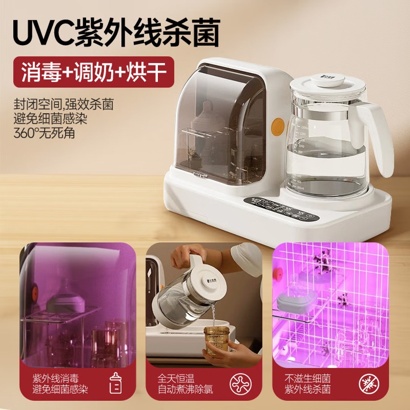 Instantaneous temperature bott - Baby Bottle Sterilizer 评论和价格