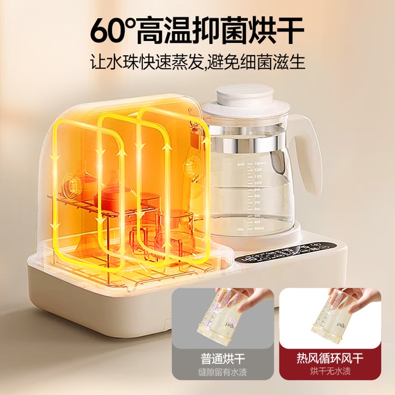 Instantaneous temperature bott - Baby Bottle Sterilizer 评论和价格