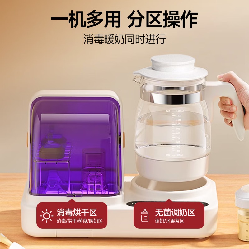 Instantaneous temperature bott - Baby Bottle Sterilizer 评论和价格