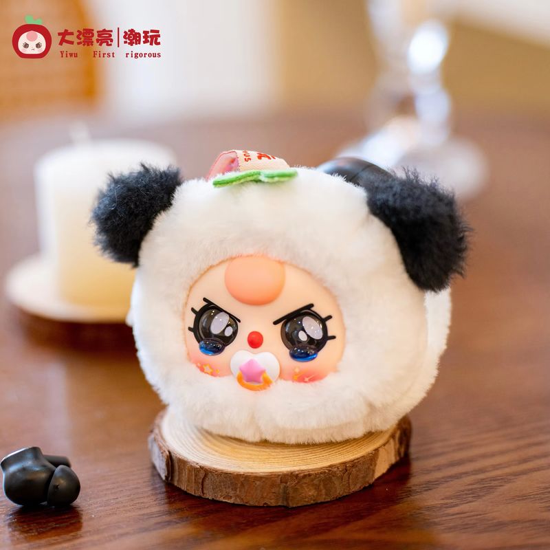 【Spot】 Baby Three Blind Box Of - Baby Products Pack 评论和价格