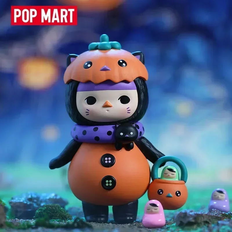 POP MART Pucky Monster Baby Se - Baby Products Pack 评论和价格