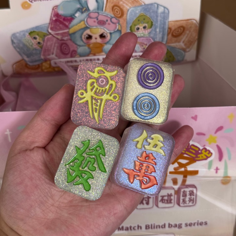 Authentic Baby Three Quicksand - Baby Products Pack 评论和价格