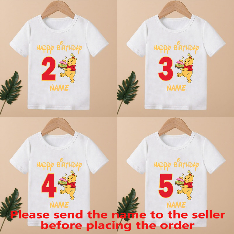 Winnie the Pooh Bear Print Kid - Baby Products Name 评论和价格