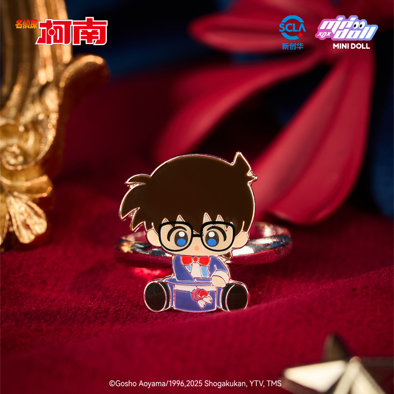Minidoll Detective Conan Magic - Baby Products Sale 评论和价格