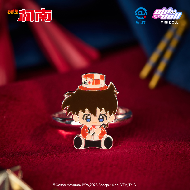 Minidoll Detective Conan Magic - Baby Products Sale 评论和价格