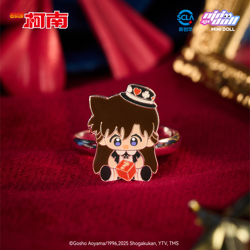 Minidoll Detective Conan Magic - Baby Products Sale 评论和价格