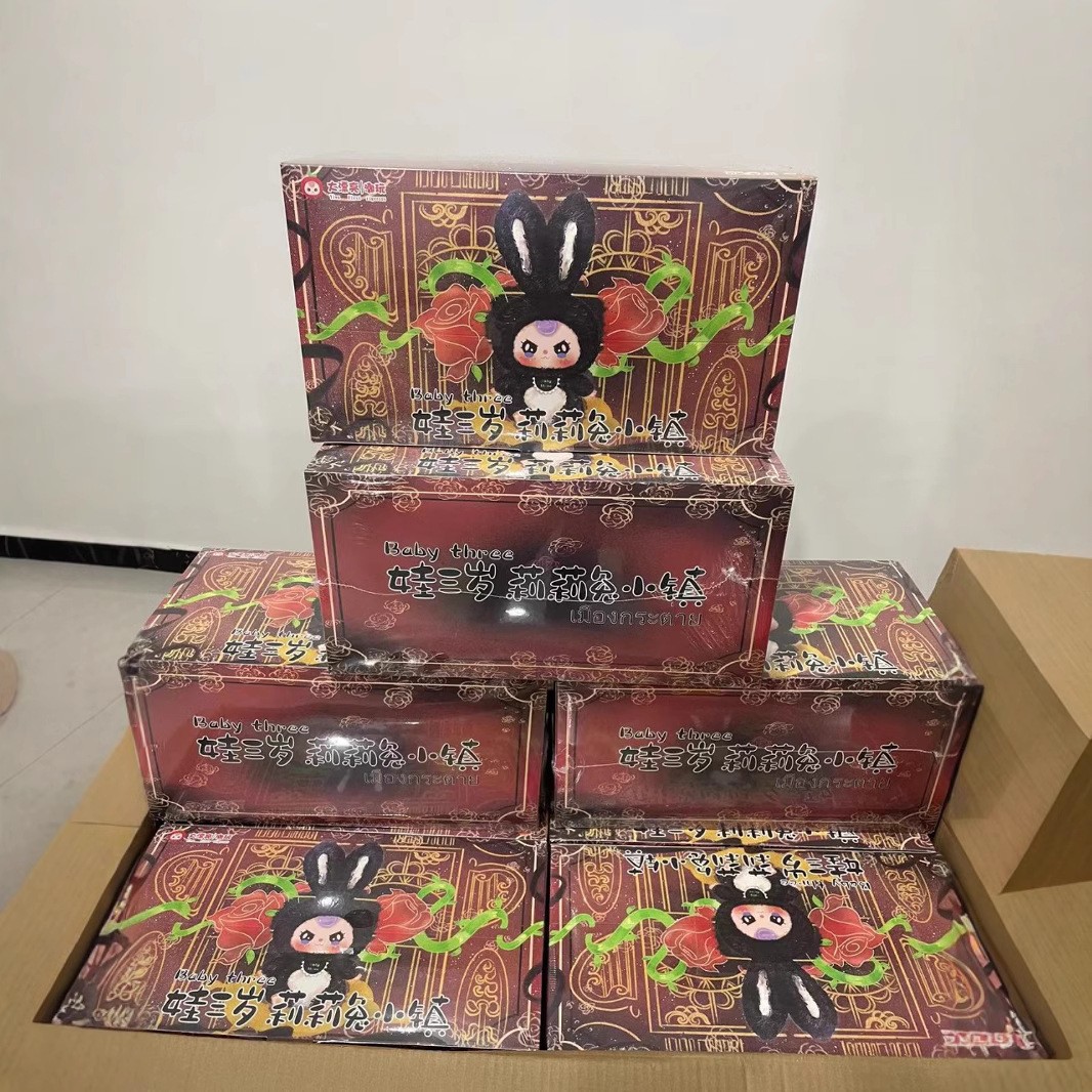 Baby Three Lily Town Rabbit Ne - Baby Products Trending 评论和价格