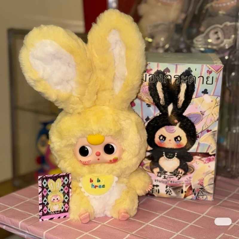 Baby Three Lily Town Rabbit Ne - Baby Products Trending 评论和价格