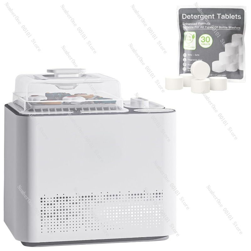 Baby Feeding Essentials 4 in 1 - Baby Bottle Sterilizer 评论和价格