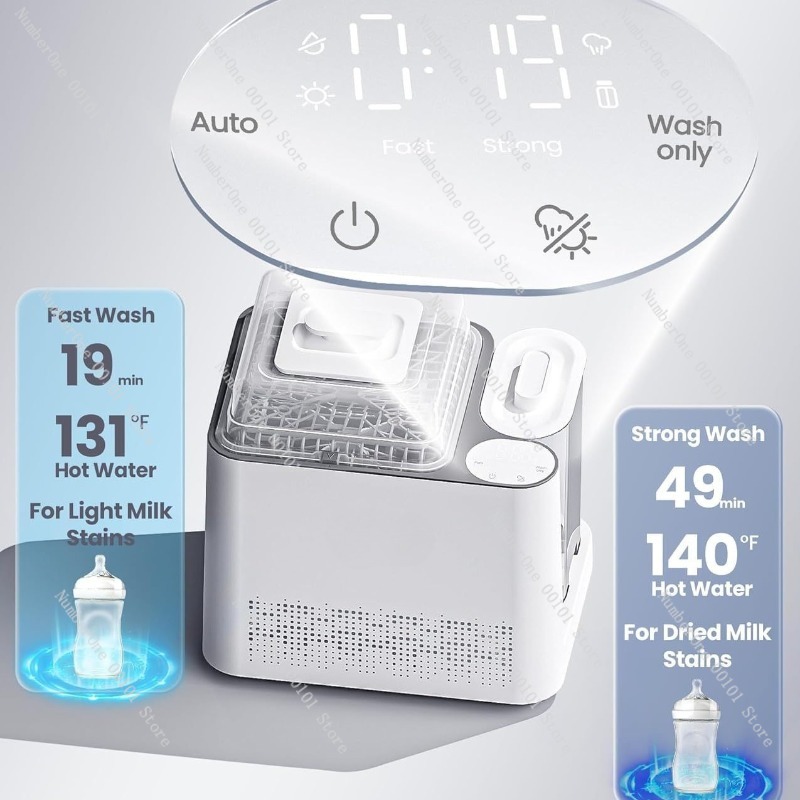 Baby Feeding Essentials 4 in 1 - Baby Bottle Sterilizer 评论和价格