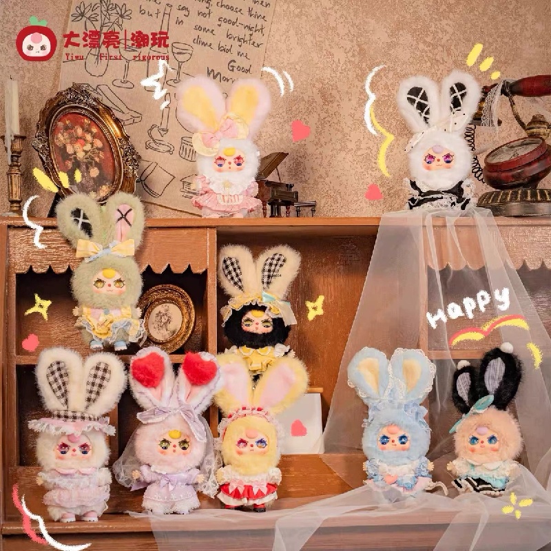 Baby Three Lolita'S Dream Mini - Baby Products Pack 评论和价格
