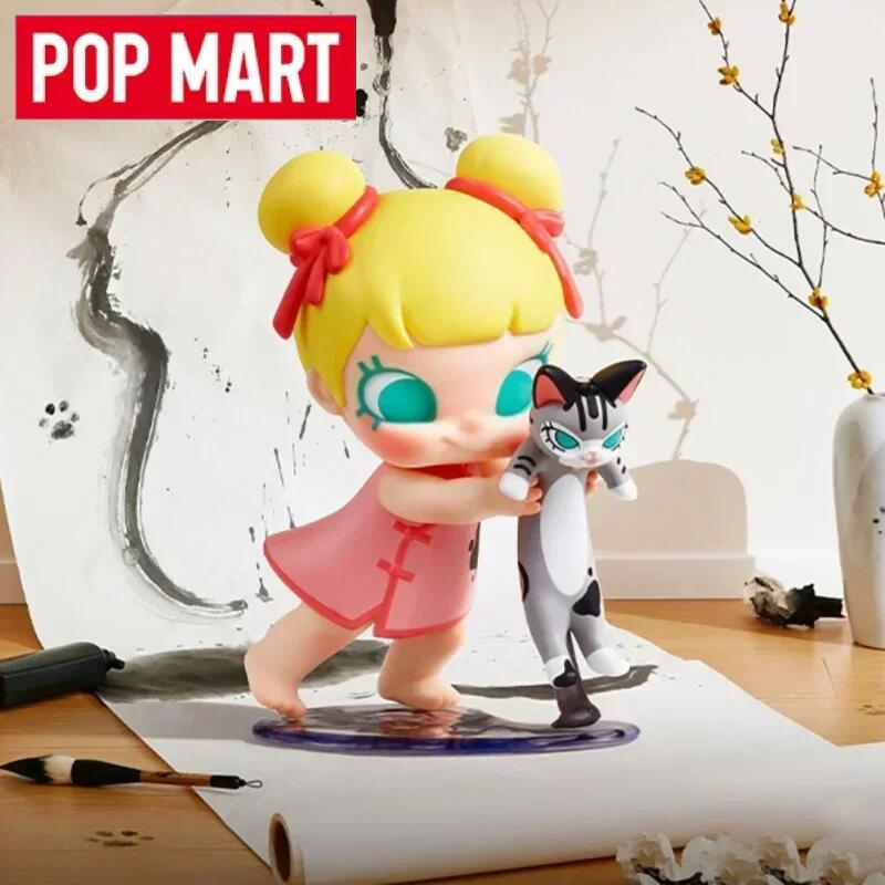 POP MART Baby Molly & Baby Tab - Baby Products Pack 评论和价格