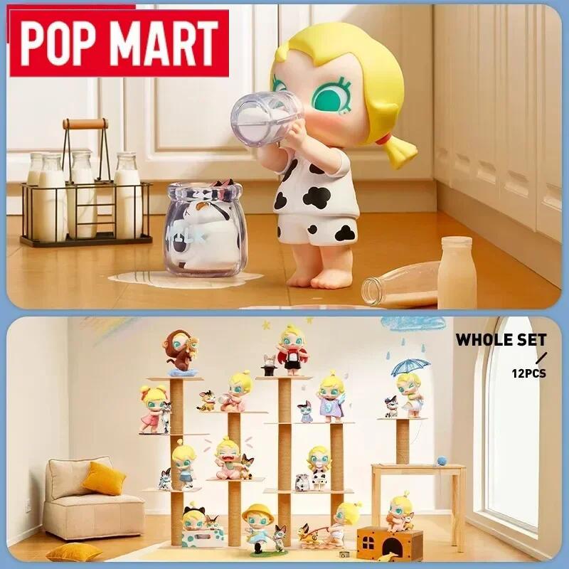 POP MART Baby Molly & Baby Tab - Baby Products Pack 评论和价格
