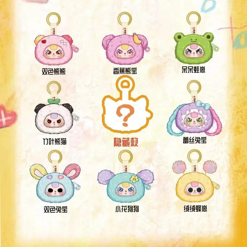 Baby Three Storage Pouches Vin - Baby Products Pack 评论和价格