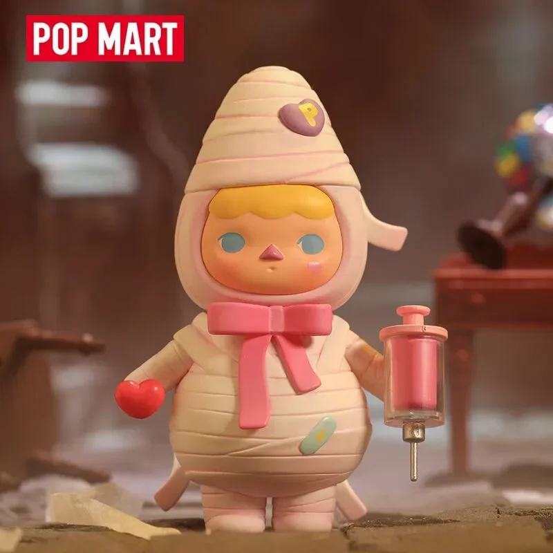 Pop Mart Pucky Monster Baby Se - Baby Products Pack 评论和价格